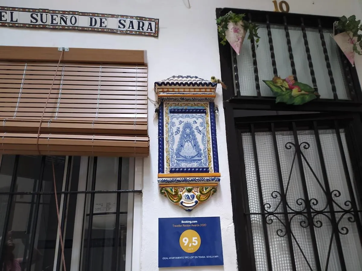 Ideal Apartamento Tipo Loft En Triana Sevilla Wifi 西班牙